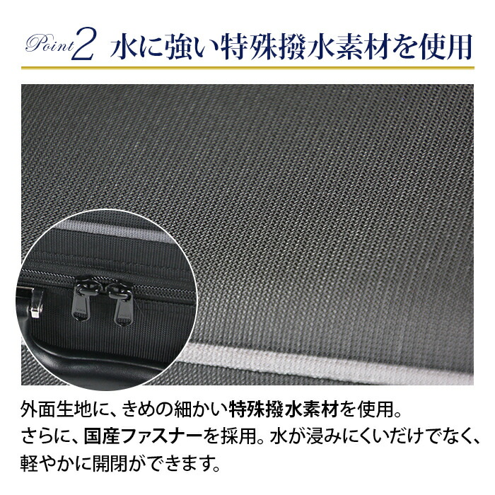 楽天市場】三味線ケース プレミアム 超軽量 特殊撥水素材 細棹 中棹用