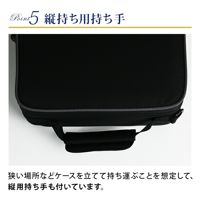 楽天市場】三味線ケース プレミアム 超軽量 特殊撥水素材 細棹 中棹用