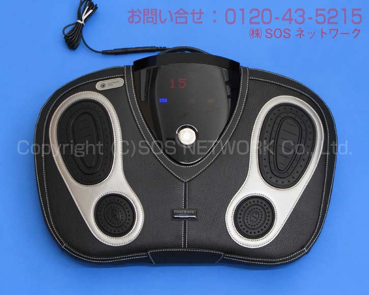 楽天市場】フットウェーブ D-423 (レッグアシスト)（マルタカ）低周波