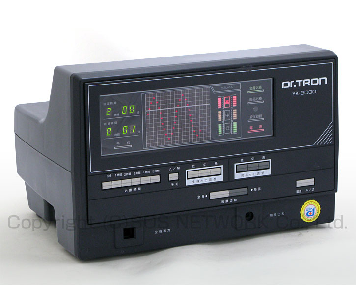 楽天市場】電位治療器 ドクタートロン YK-9000（黒） 【中古】（Z）7年