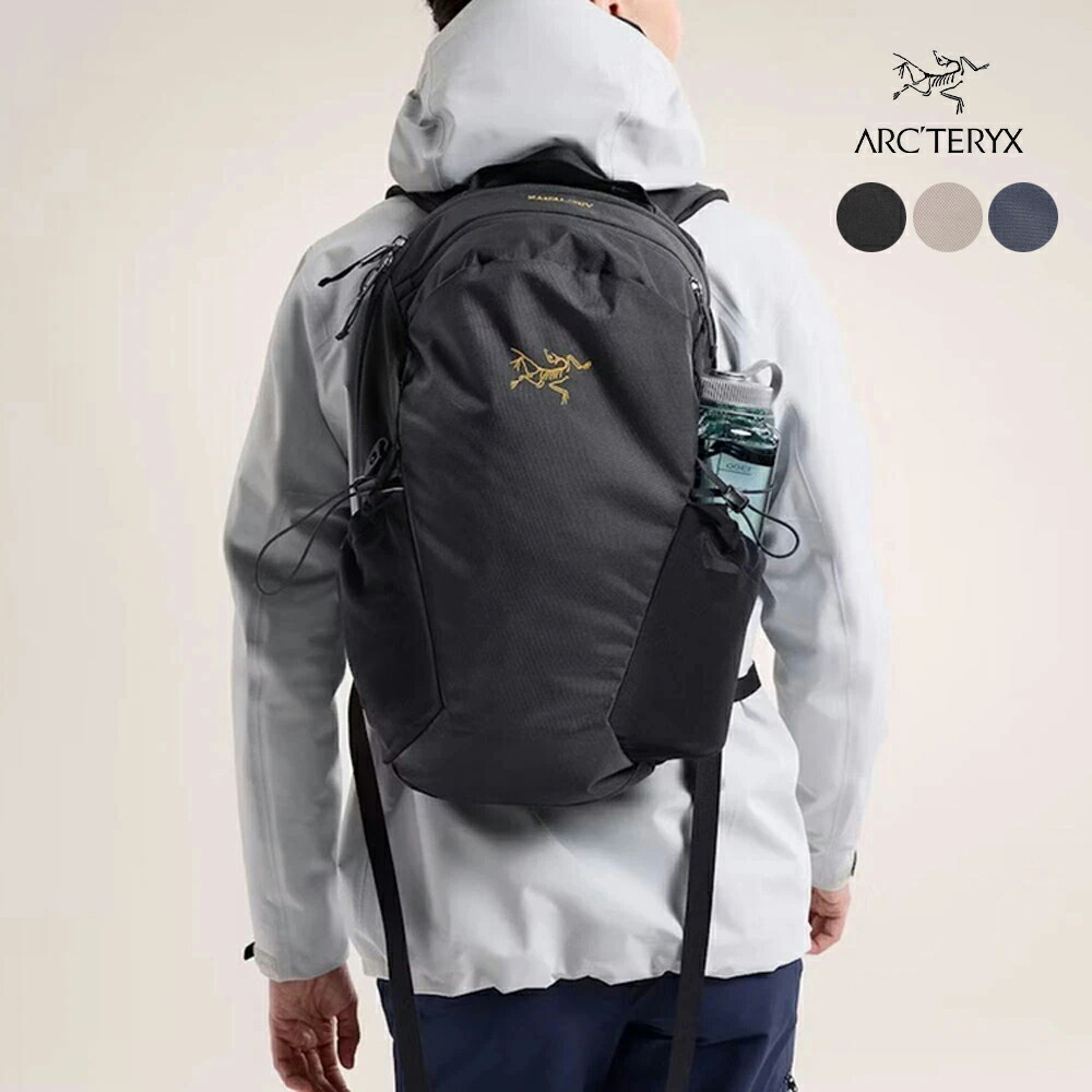 アークテリクス(ARC'TERYX) マンティス26 リュック・バックパック