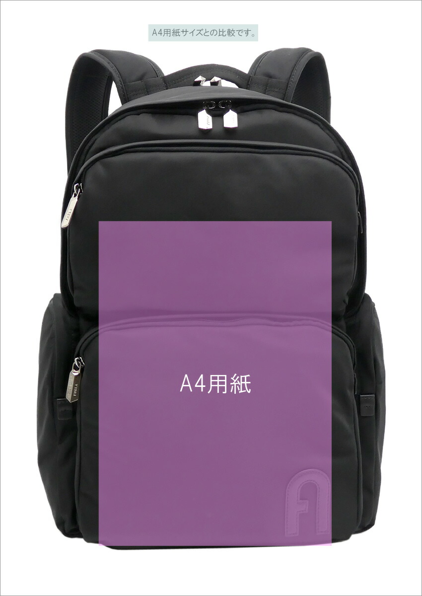 楽天市場】【2025年秋冬 新作】 フルラ Furla Man Orion バックパック