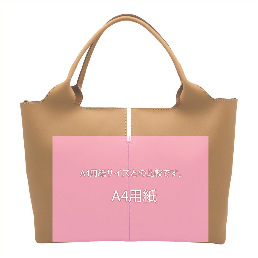 楽天市場】【2025年秋冬新作】 トッズ TOD'S レザー ショッピング