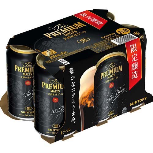 楽天市場】サントリー ビール ザ プレミアムモルツ 黒 黒ビール(350ml