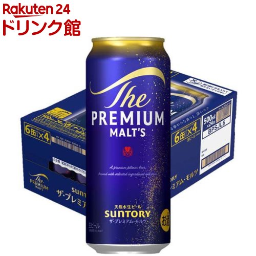 楽天市場】サントリー ビール ザ・プレミアム・モルツ(500ml*24本入