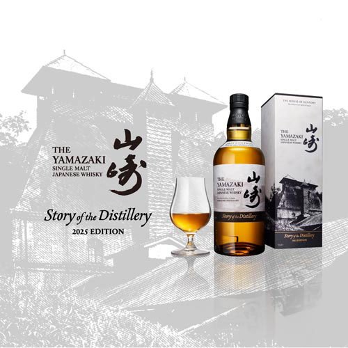 楽天市場】【企画品】サントリーウイスキーセット(山崎Story of the