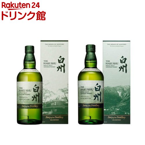 楽天市場】【企画品】プレミアムウイスキー白州Story of the