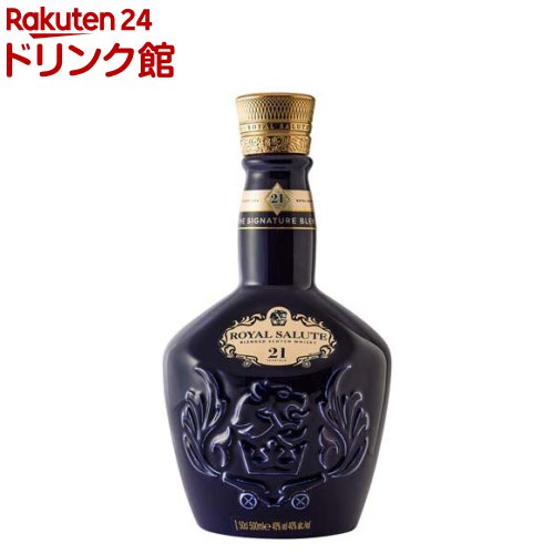 楽天市場】ローヤルサルート21年シグネチャーブレンド(500ml