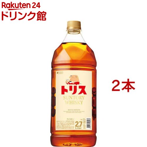 楽天市場】トリスウイスキー 2.7Lペット(2700ml×2本セット) : 楽天24