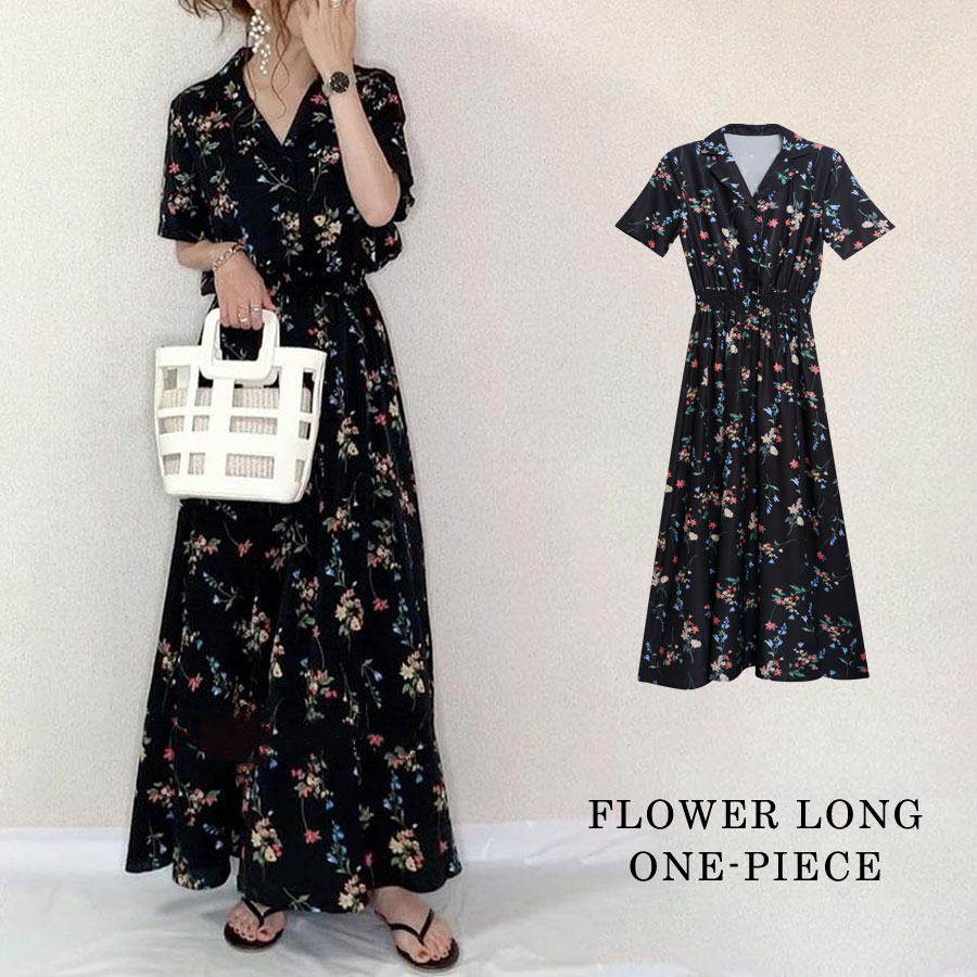 楽天市場】【2,944円☆よりどり2点20%OFF】 ワンピース レディース 春