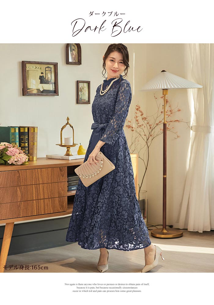 楽天市場】【10,384円☆よりどり2点20%OFF】 パーティードレス