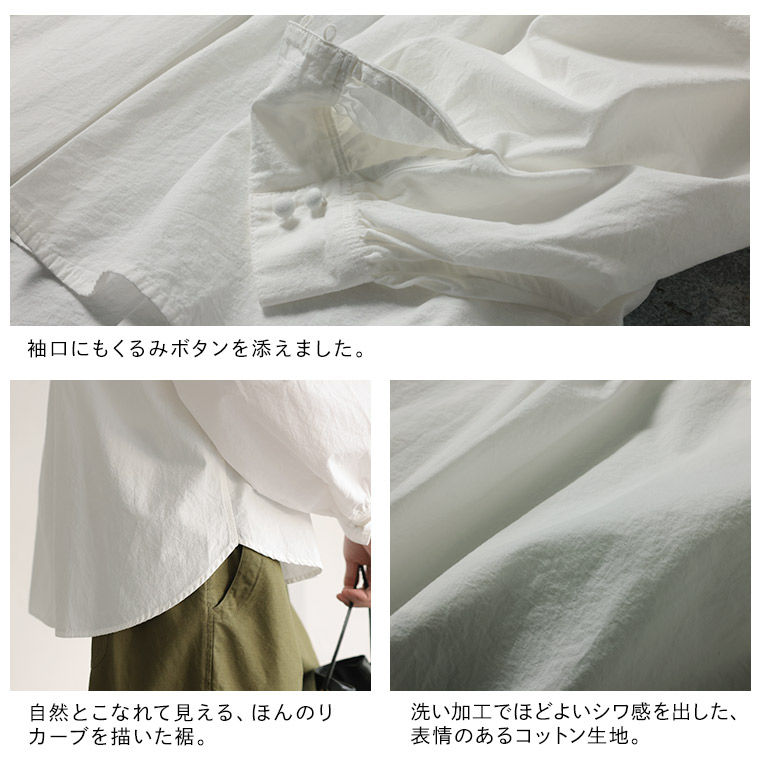 楽天市場】［me］ 私のくるみ釦ブラウス M/L/LL/3L/4L/5Lサイズ
