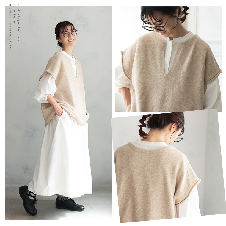 楽天市場】はちみつ堂 キーネックのニットベスト M/L/LL/3L/4L/5L