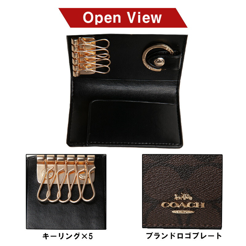 楽天市場】コーチ キーケース レディース COACH 小物 ラグジュアリー