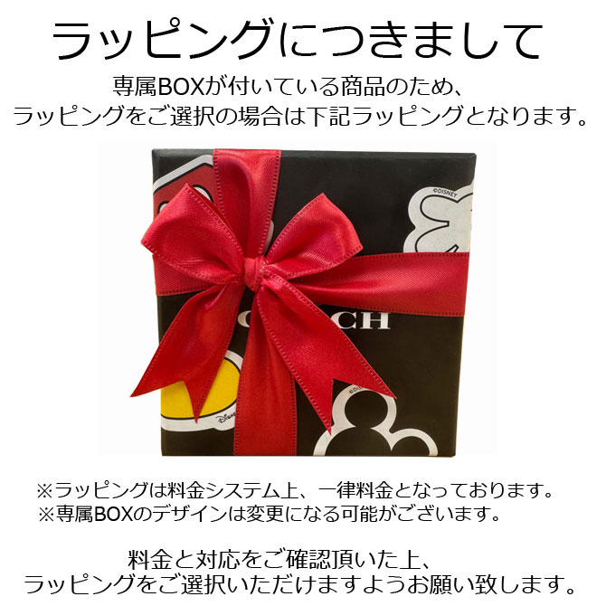 楽天市場】コーチ COACH 時計 レディース腕時計 純正BOX付き COACH X
