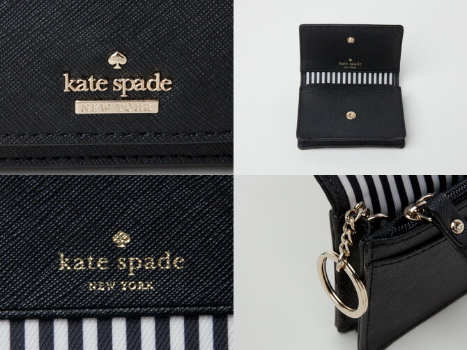 楽天市場】ケイトスペード kate spade カードケース CAMERON STREET
