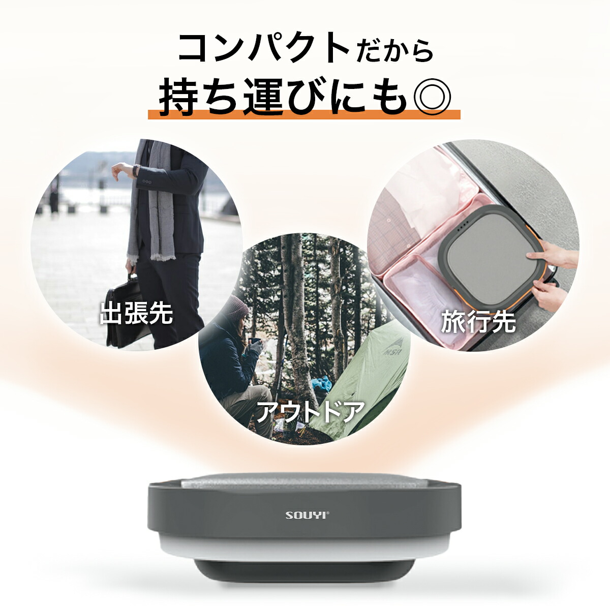 楽天市場】折り畳み 洗濯機 SY-135 | 折りたたみ 折り畳み洗濯機