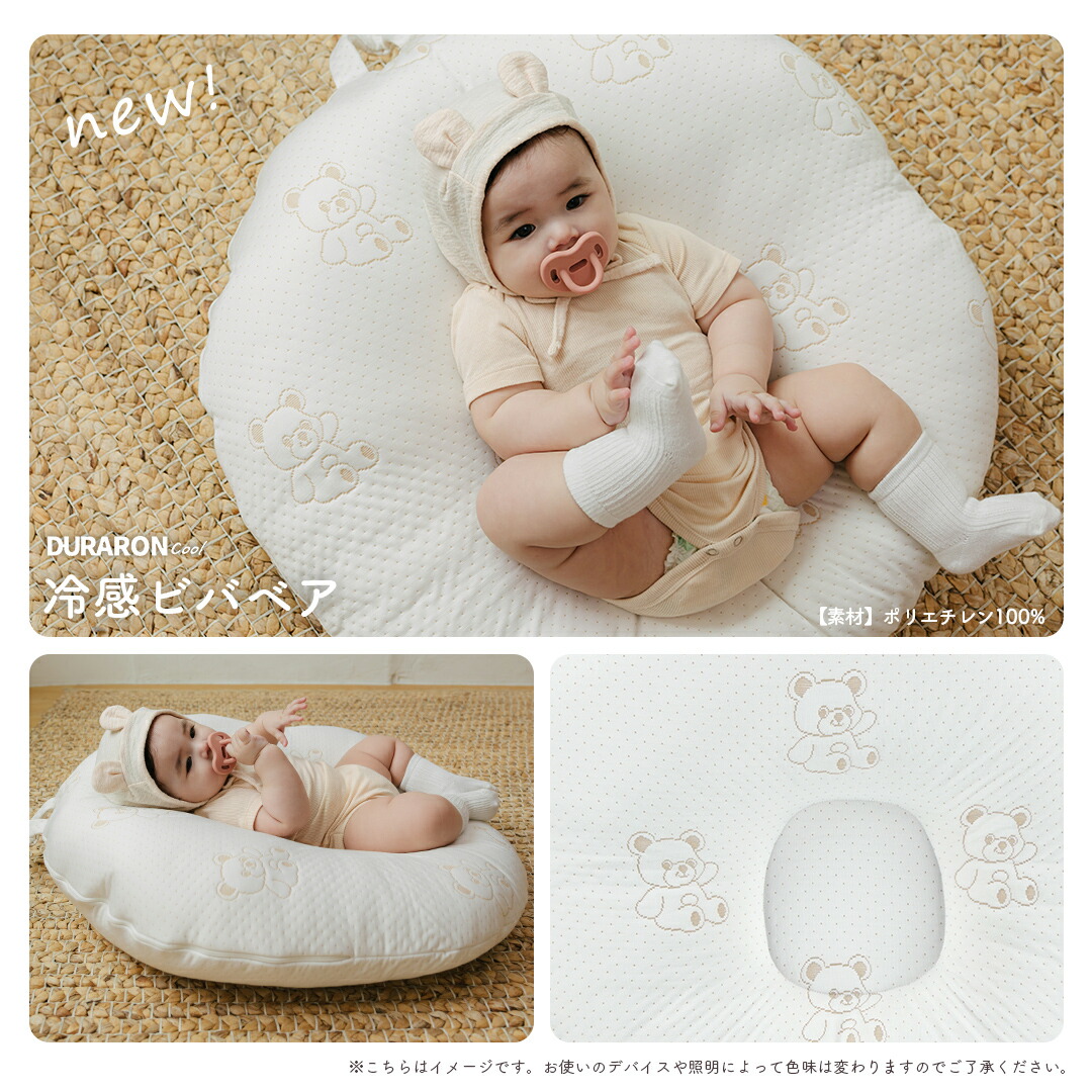楽天市場】【半額スーパーセール！10360円→4660円〜】 【楽天999冠