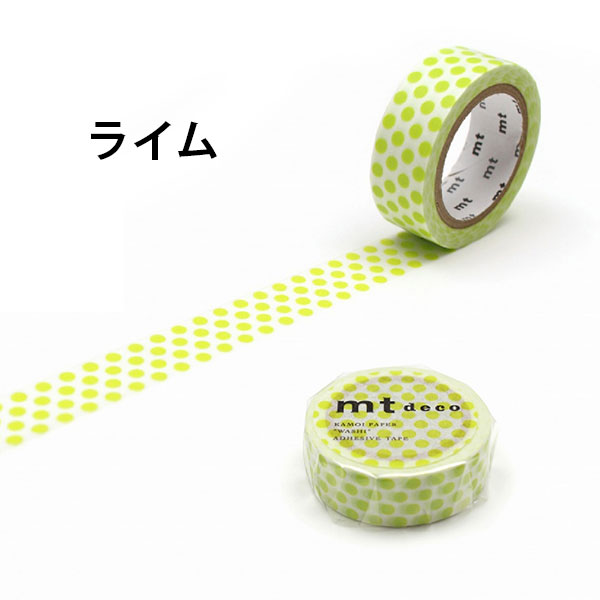 楽天市場】mt マスキングテープ 1P ドット (15mm×7m) : 素材本舗 楽天