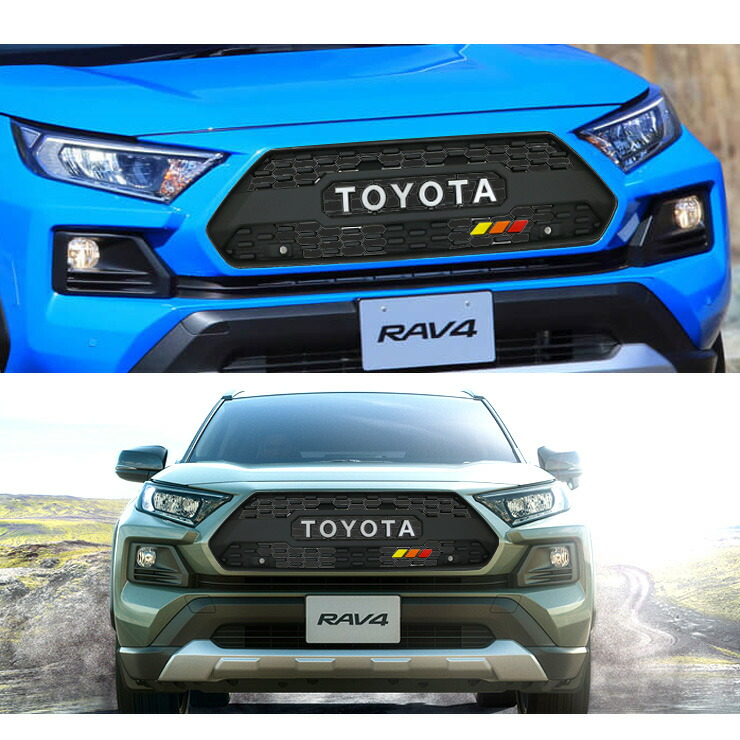 楽天市場】トヨタ RAV4 50系 フロントグリル タコマ風 グリル 外装