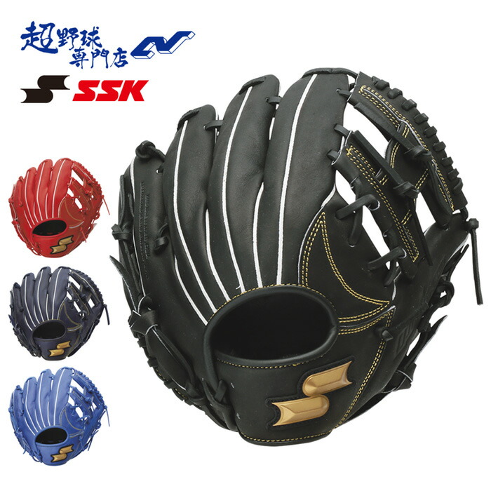楽天市場】SSK 野球 グローブ 軟式 ジュニア 少年軟式 オールラウンド