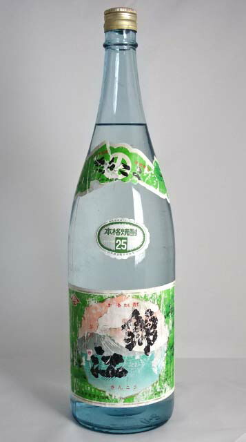 楽天市場】東京都在住限定【幻の超レア焼酎】 森伊蔵 「錦江