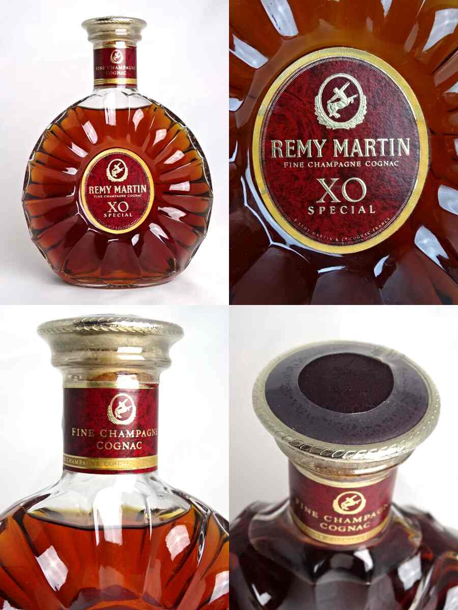 楽天市場】レミーマルタン XO スペシャル 700ml 40度 REMY MARTIN