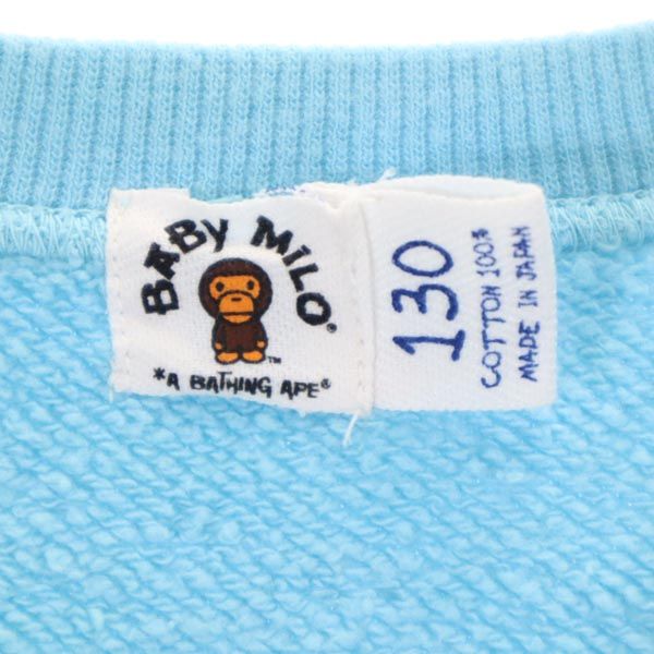 楽天市場】古着 BABY MILO ベイビーマイロ 日本製 プリント 長袖