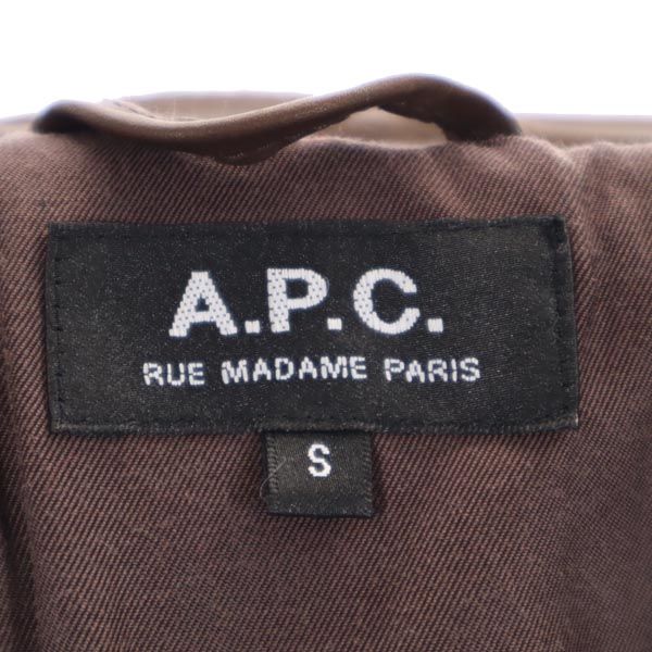 楽天市場】アーペーセー 牛革 レザージャケット S ブラウン A.P.C. 本