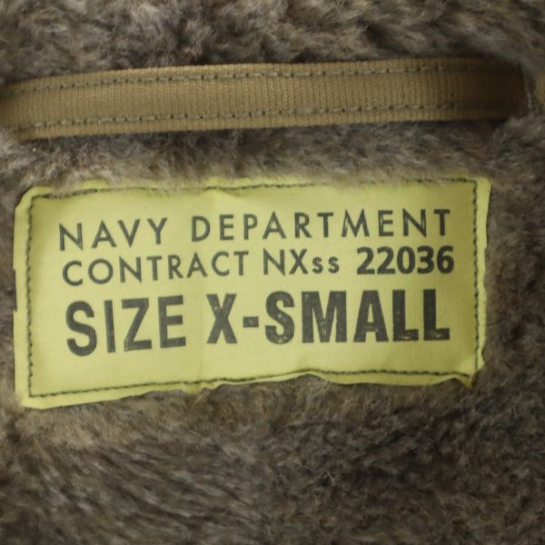 楽天市場】トウヨウエンタープライズ USN CONTRACT NXss 22036 N-1