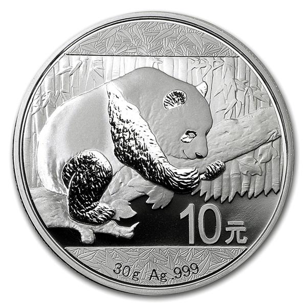 楽天市場】銀貨 純銀『パンダ銀貨 30g 2016年製 クリアケース入り
