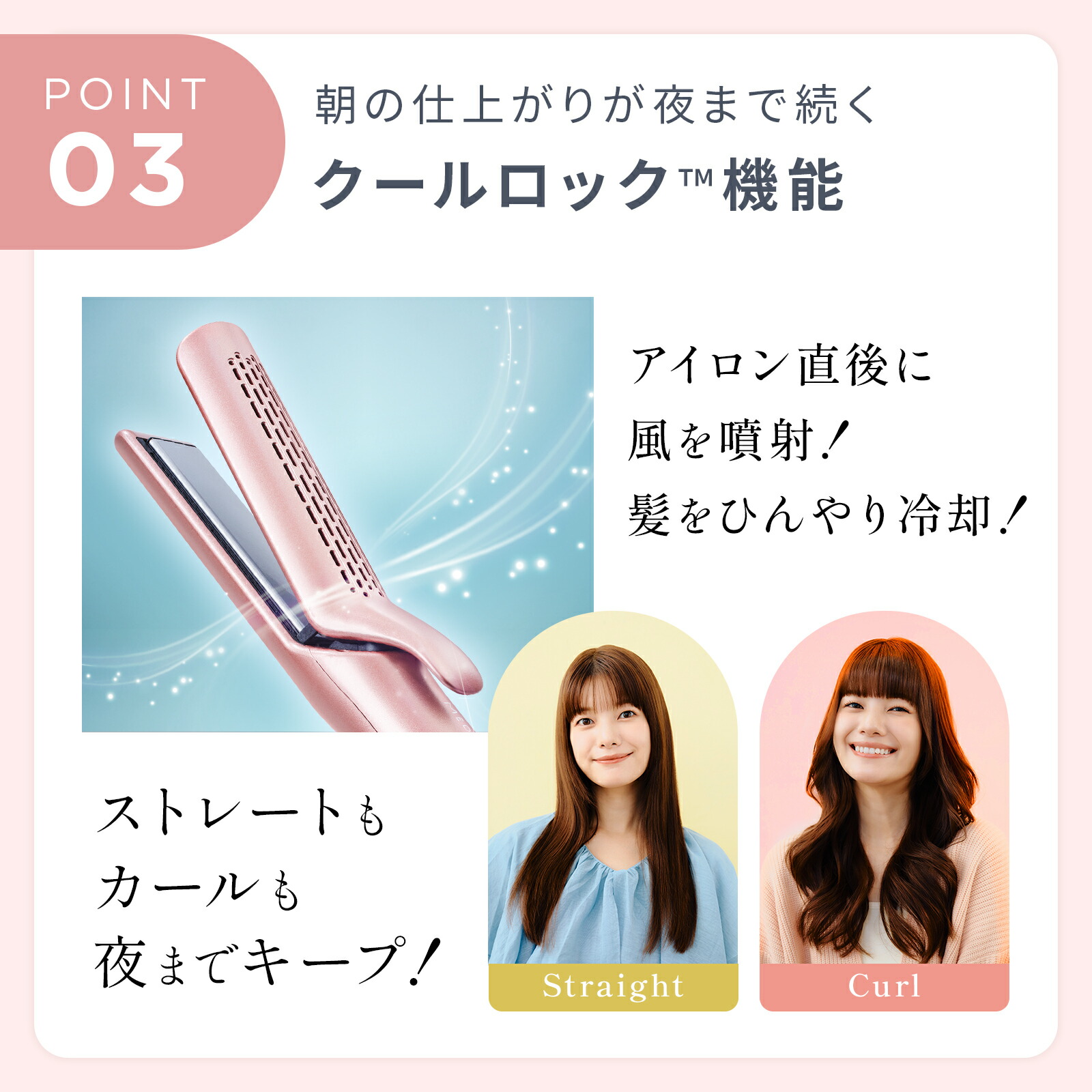 楽天市場】【期間限定15％OFF】 メデュラ ストレートアイロン プロ