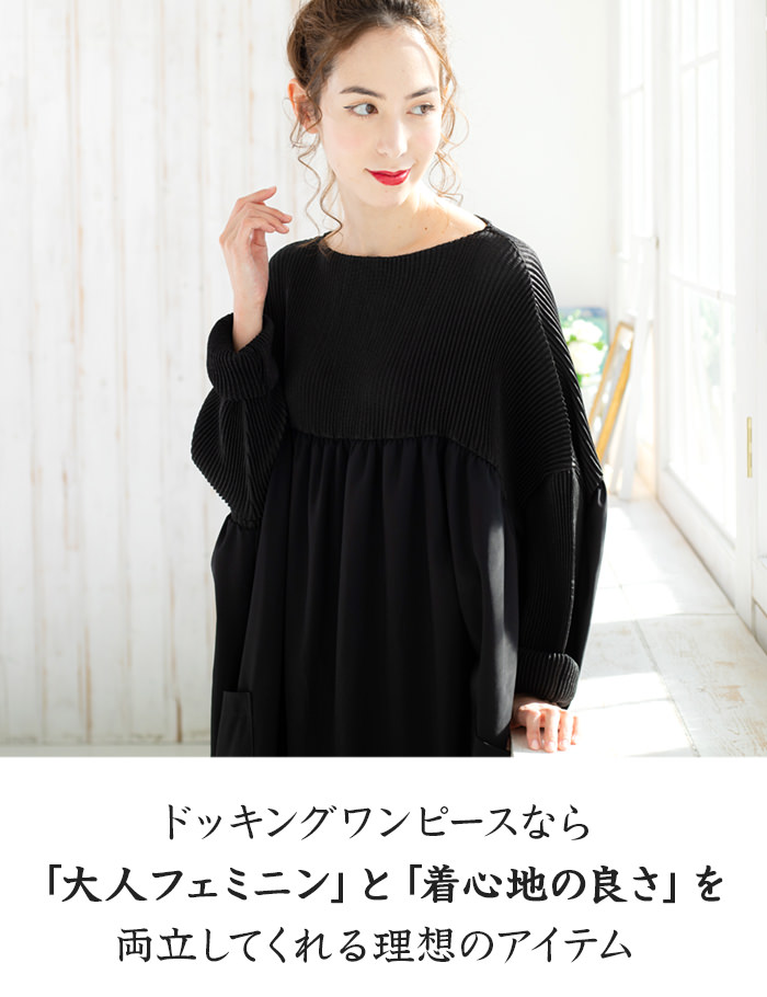 楽天市場】【36時間2500円クーポン 1日00:00-2日11:59】スペッチオ
