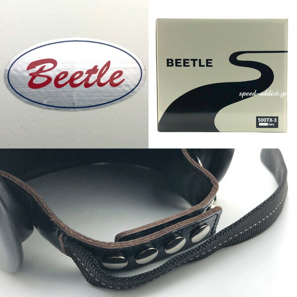 楽天市場】OCEAN BEETLE BEETLE 500TX-3（オーシャンビートル500TX3