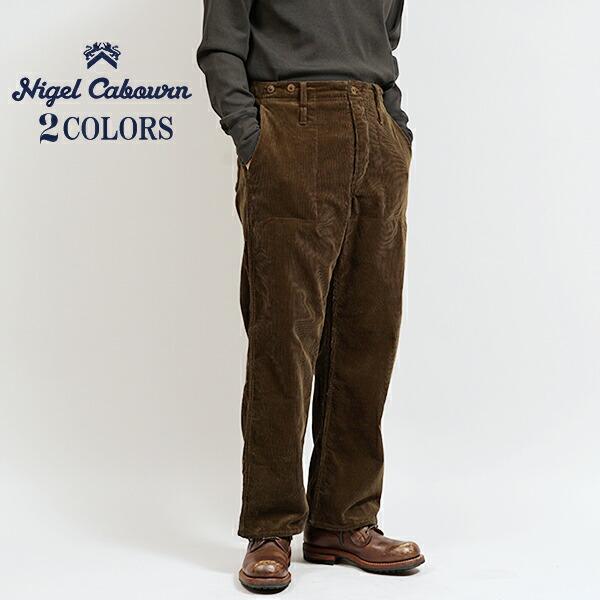 楽天市場】ナイジェル・ケーボン (SIZE:W30-W36) FRENCH WORK PANT 8