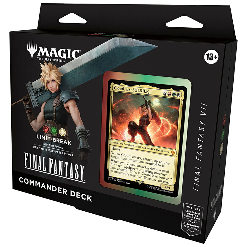 楽天市場】【新品】【即納】【英語版】マジック：ザ・ギャザリング