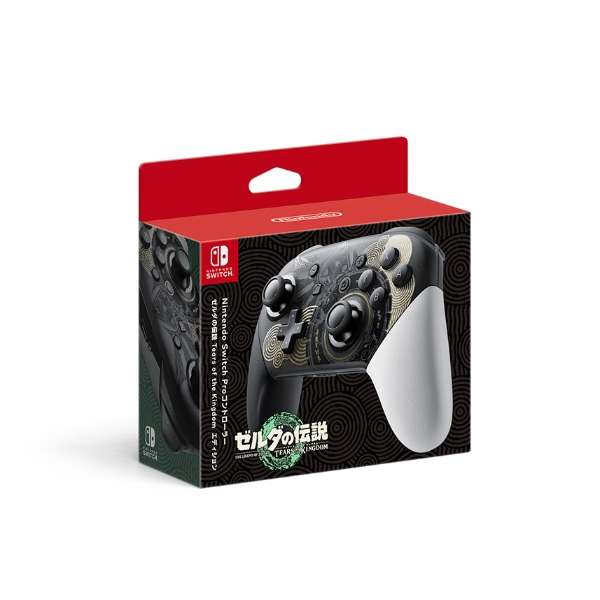 純正プロコン switch」の人気商品一覧 | 安い商品を通販サイトから探す