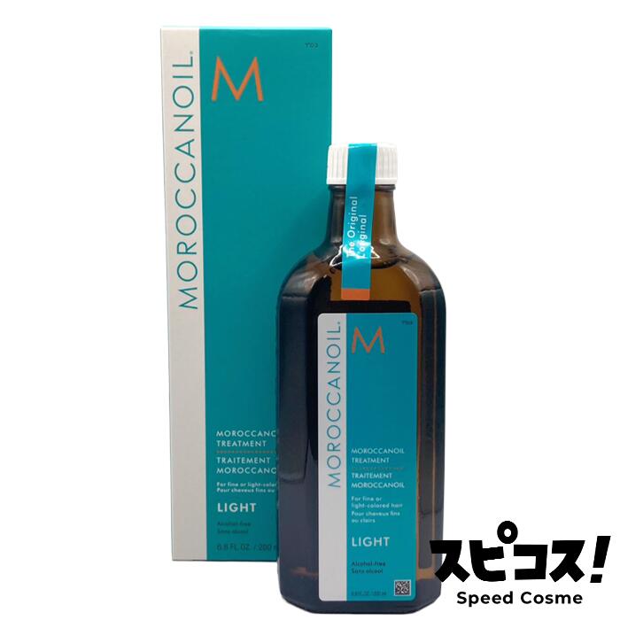 モロッカンオイル 200ml 正規」の人気商品一覧 | 安い商品を通販サイト