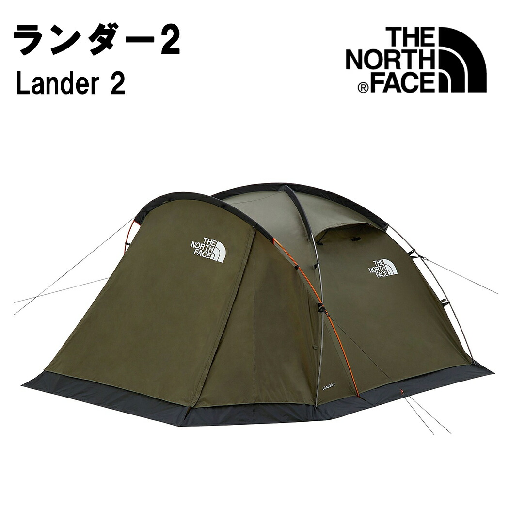楽天市場】ザ・ノース・フェイス THE NORTH FACE ランダー2 Lander 2