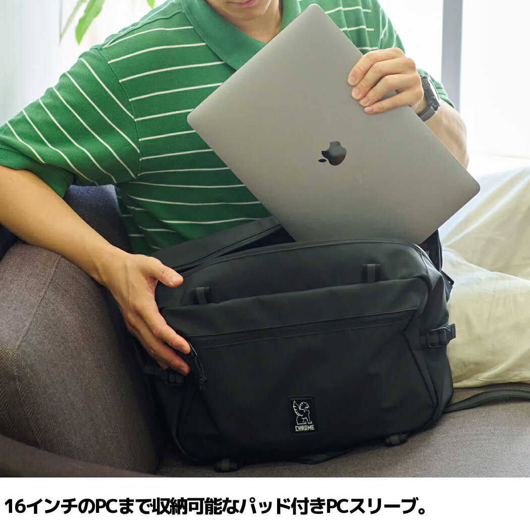 楽天市場】クローム CHROME KADET MAX カデットマックス 15L メンズ