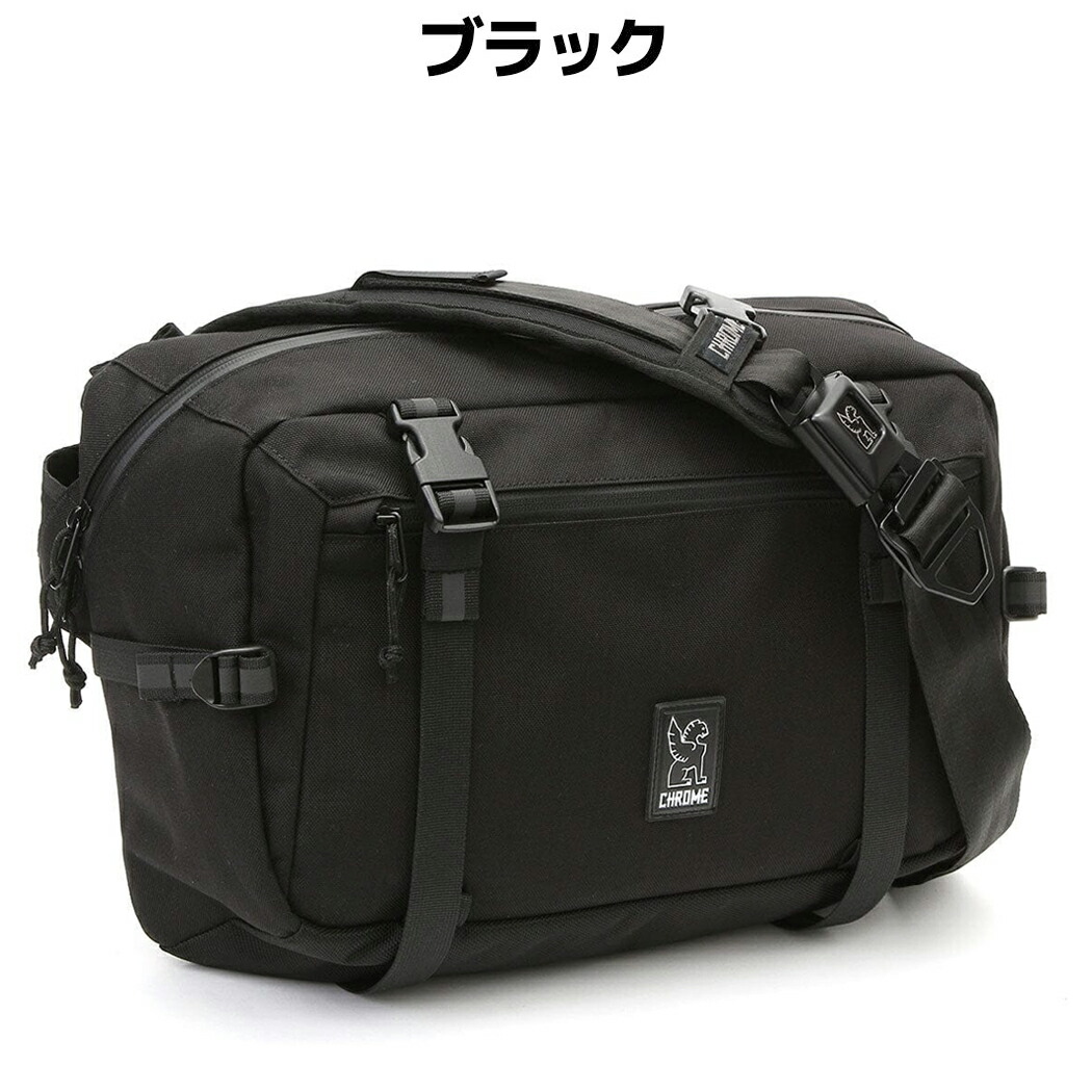 楽天市場】クローム CHROME KADET MAX カデットマックス 15L メンズ