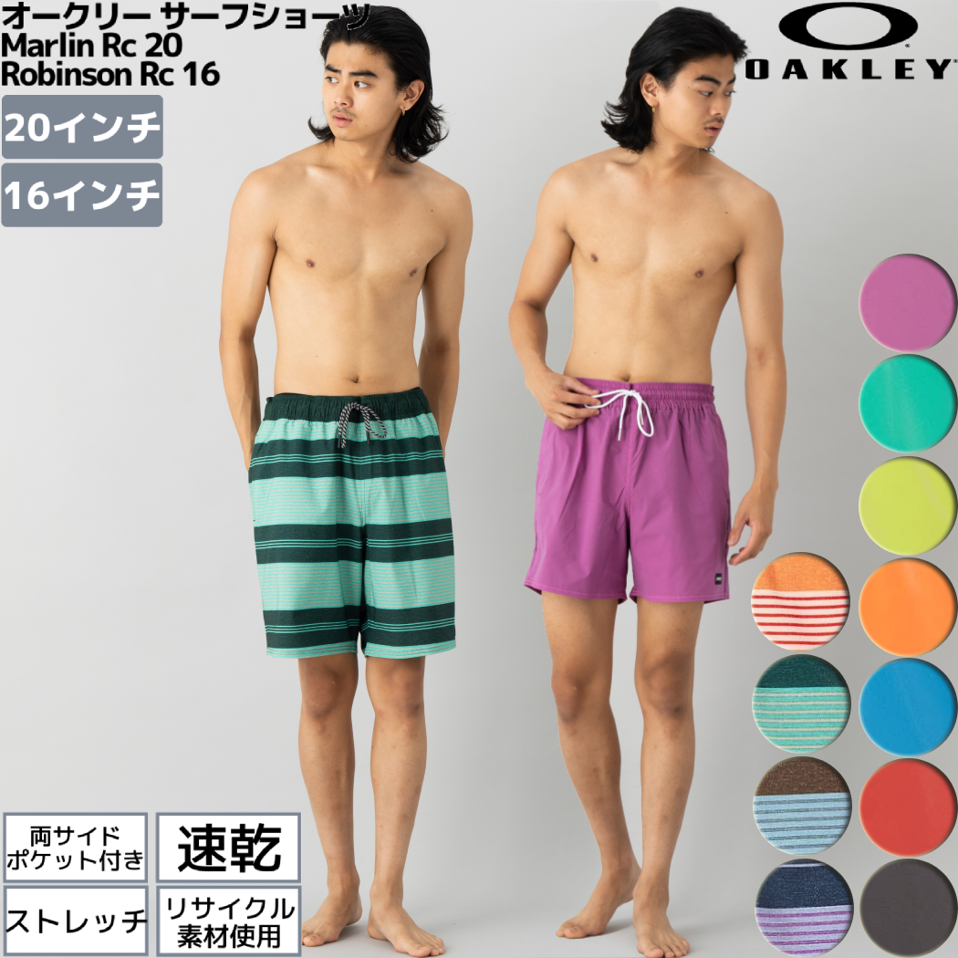 楽天市場】【楽天ランキング1位獲得！】オークリー OAKLEY US規格