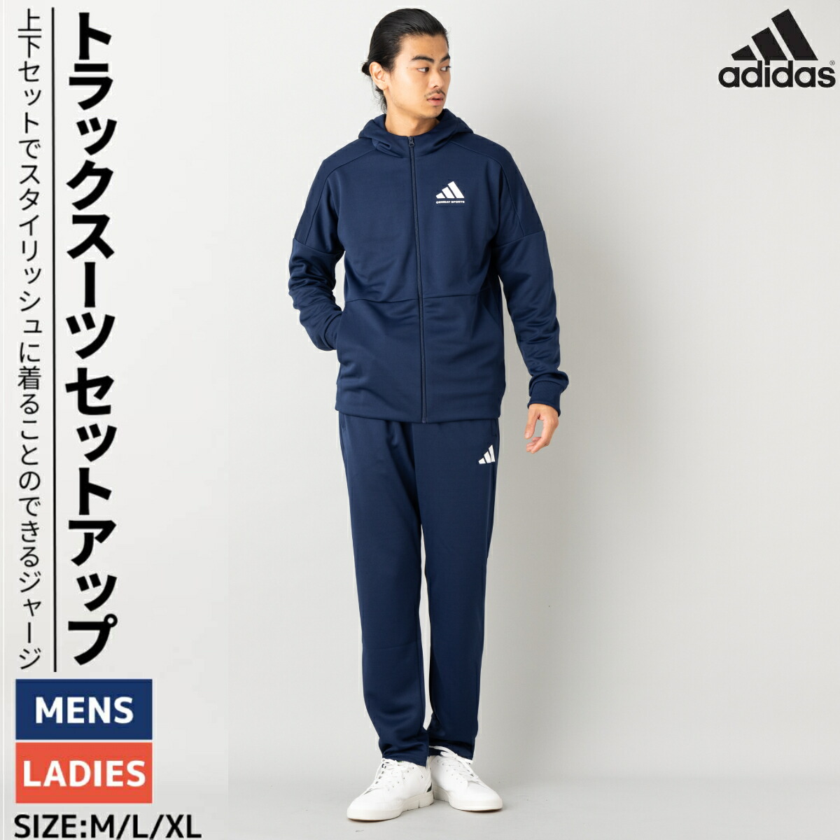 楽天市場】【ネイビー×ホワイトのみ】アディダスコンバットスポーツ