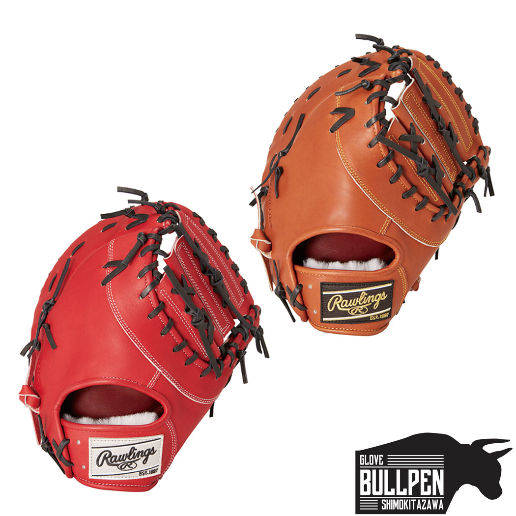 楽天市場】ローリングス Rawlings 【専用グラブ袋付き】 PRO PREFERRED
