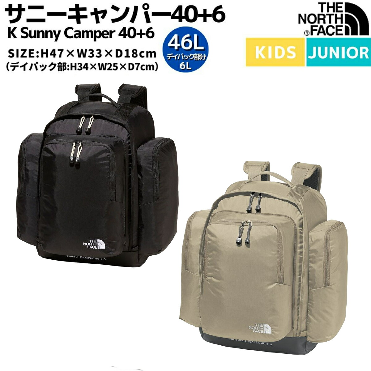 楽天市場】ザ・ノース・フェイス THE NORTH FACE 【正規取扱店】K