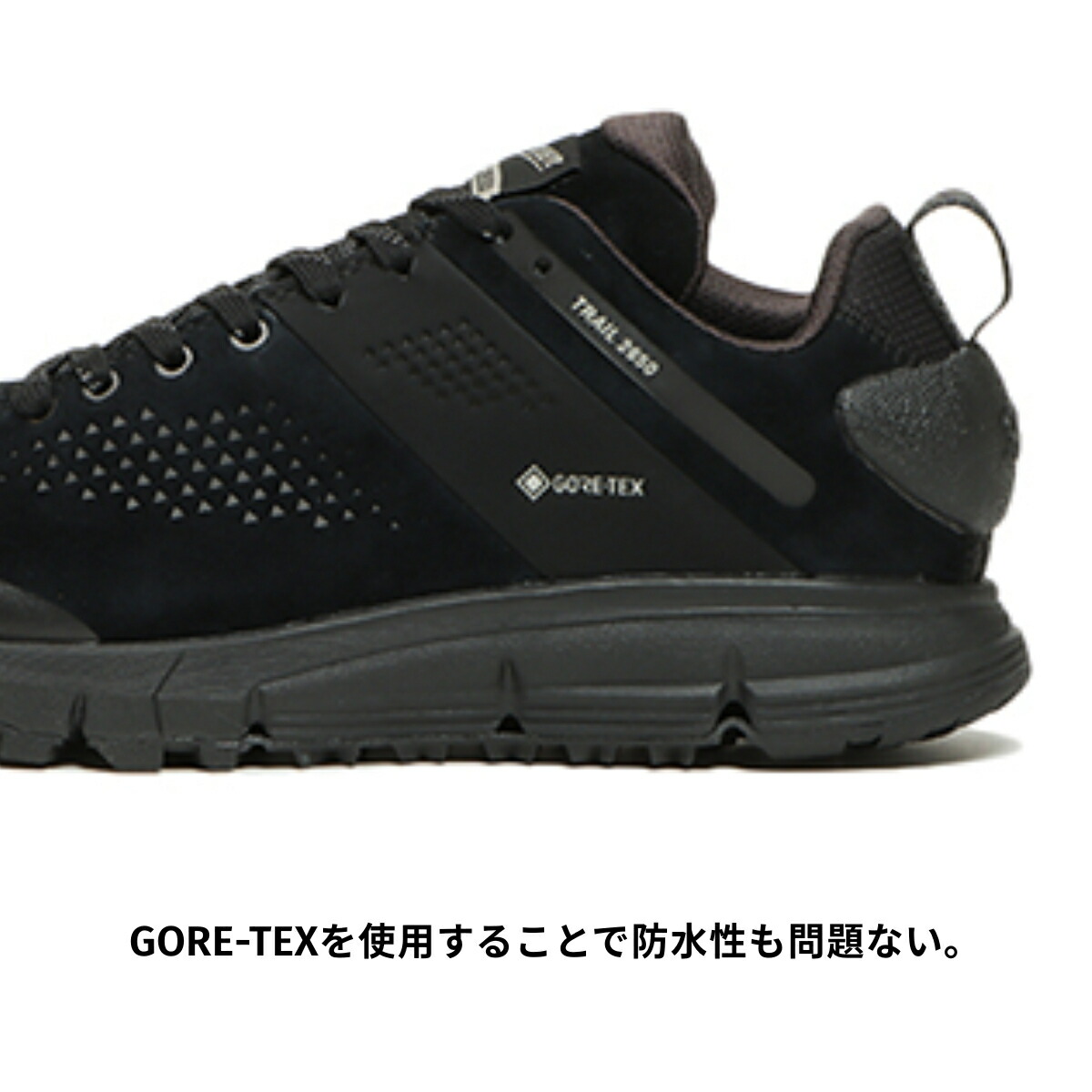 楽天市場】ダナー Danner TRAIL 2650 GTX トレイル 2650 ゴアテックス