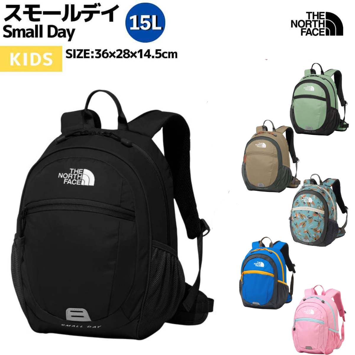 楽天市場】ザ・ノース・フェイス THE NORTH FACE 【正規取扱店】Small