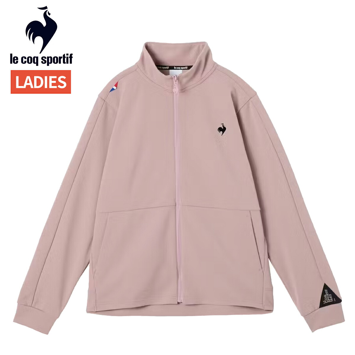 楽天市場】ルコック le coq sportif LCS Essentialジャージジャケット