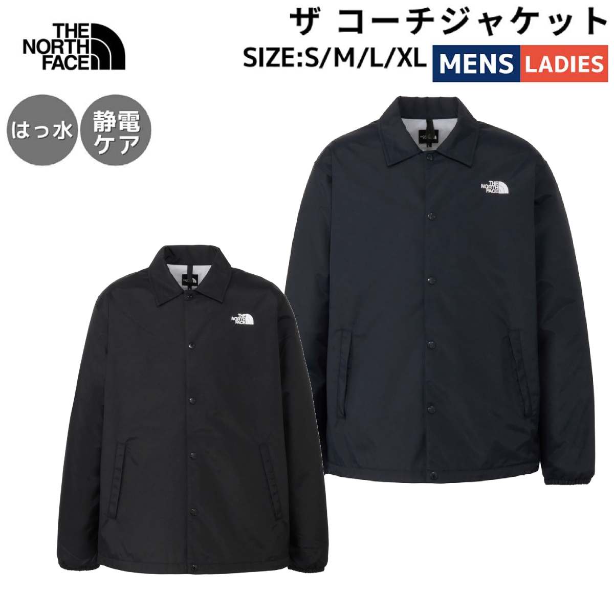 楽天市場】ザ・ノース・フェイス THE NORTH FACE 【正規取扱店】ザ