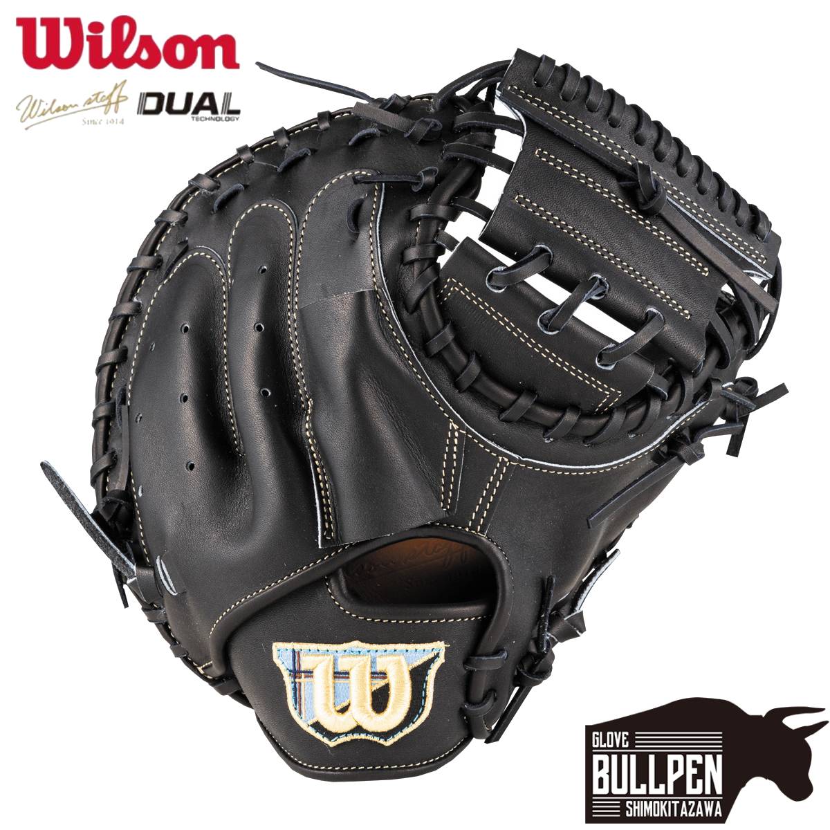 楽天市場】ウイルソン/ウィルソン Wilson 専用グラブ袋付き Wilson
